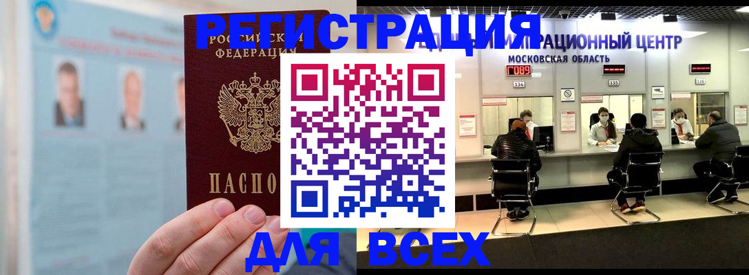 форма 3 в Мариинске